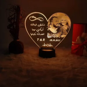 LED-Herzlampe mit Foto- und Textgravur