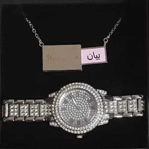 Geschenkset Armbanduhr und Halskette mit aufgedrucktem Namen